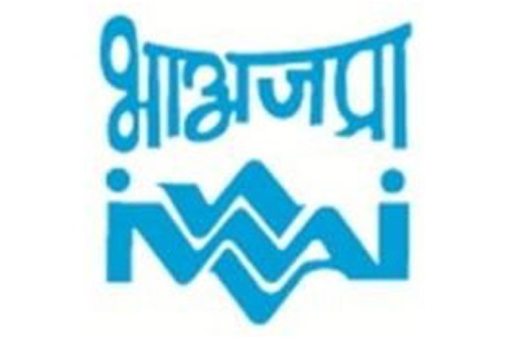 IWAI
