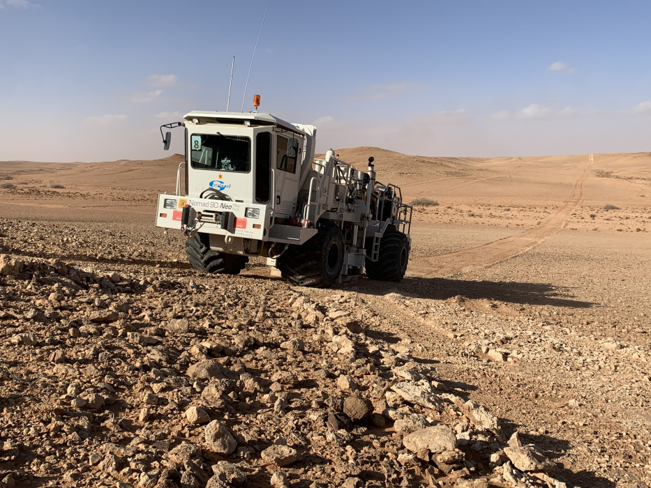 Sources for Land Data Acquisition Event